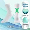 Meias de Basquete Masculinas Todas as Estações Meias de Cano Médio Combinando Cores Casal Espessadas com Fundo de Toalha Absorção de Choque Antiderrapantes Meias Esportivas Profissionais