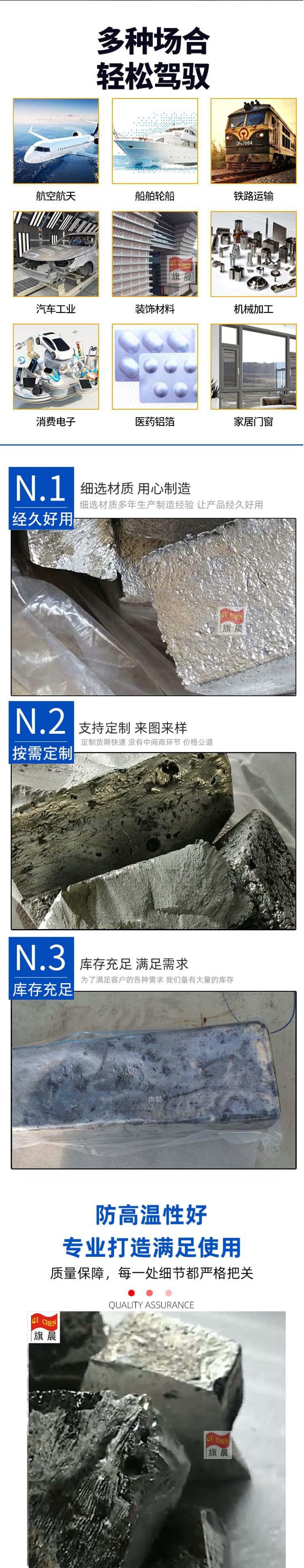 镁a2.jpg