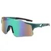 Gafas de Ciclismo de Una Pieza Sin Marco que Cambian de Color, Montañismo, Senderismo, Carrera de Maratón, Gafas a Prueba de Viento, Gafas Deportivas para Exteriores