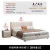 Tecnología de cama de tela Cama de tela Cama doble Moderna Simple Internet Cama popular en Dormitorio Cama de boda Cama suave 1.5/1.8