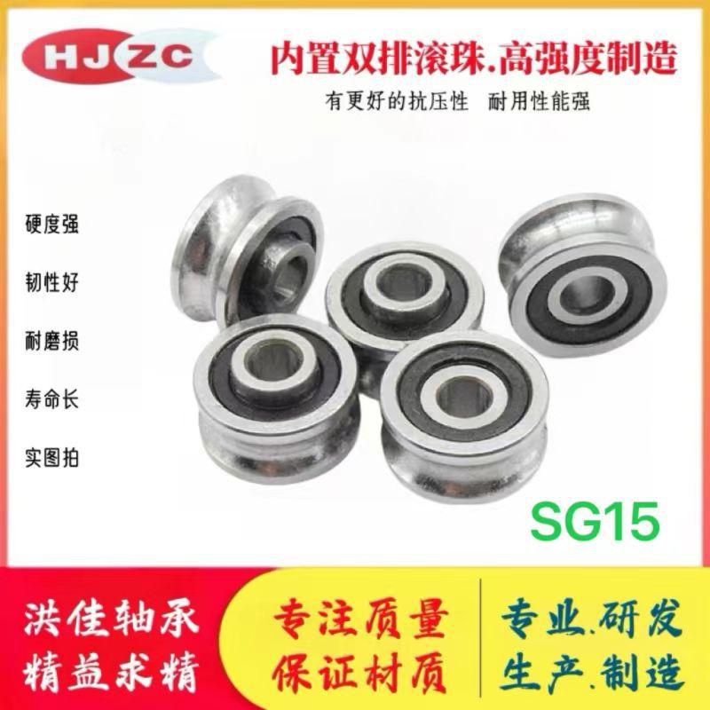 微信图片_20240118074027