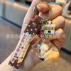 Llavero Colgante de Botella de Arena Movediza Lindo, Exquisito Unicornio de Aceite Femenino Estudiante Acrílico Joyería para Colgar en Mochila Escolar
