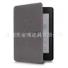 Adecuado para funda protectora Kindle Paperwhite 4/3 estuche de cuero para e-book 2019 Kindle 658 funda versión juvenil