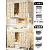 Cortina de Cama para Dormitorio Estudiantil Yunjin para Litera Inferior Cortina de Privacidad Femenina, Cortina Gruesa de Tela Blackout Resistente para Litera Superior en Dormitorio
