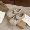 Zapatos peludos para ropa exterior de invierno para mujer, Zapatos Mary Jane retro con estampado de leopardo de una sola tira, con felpa, para mujer, Zapatos de algodón cálidos de suela plana suave