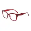 Nuevo Marco de Gafas Cuadradas Estilo Ojo de Gato Retro 2025, Luz Azul Anti-Azul, Adecuado para Lentes Graduados, Moderno, Adelgazante de Rostro, Gafas Sin Graduación