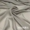 Algodão Tencel é Macio e Resistente a Amassados, Série de Tecidos de Organza, Transparente à Luz mas Não Transparente, Tecido Fosco de Alta Qualidade para Designer