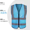 Chaleco Reflectante Personalizado Ropa de Trabajo con Logo Impreso para Ciclismo Nocturno al Aire Libre Seguridad Vial Ropa de Trabajo Chaleco de Conducción Jinete