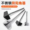 Herramienta de Esquina de Acero Inoxidable para Esquinas de Pared, Raspador de Masilla, Herramienta de Construcción de Barro de Diatomeas, Herramienta de Ángulo Recto, Extractor de Esquinas