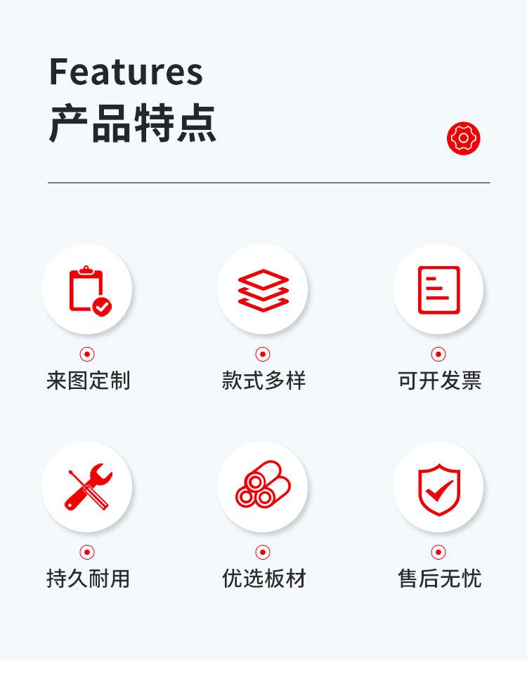 宣传栏详情_02.jpg