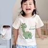 Camiseta de Manga Curta para Bebê Algodão Puro Verão Fina Verão Camiseta para Meninos e Meninas Roupas Parte Superior Manga Curta Roupas de Verão para Bebê
