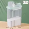 Caja de Almacenamiento para Detergente en Polvo con Asa Contenedor de Plástico Detergente para Ropa Baño Transparente Sellado Bote de Gran Capacidad Caja de Almacenamiento