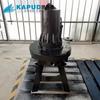 Aireador Centrífugo de 0.75Kw Aireador para Tratamiento de Aguas Residuales Nanjing Capude
