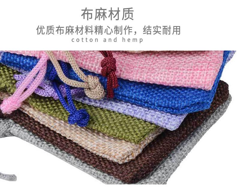 麻布袋详情页_08.jpg