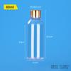 En stock 10 m20ml30ml 50 100ml tapa dorada sub-botella sellada botella PET líquido transparente botella de plástico