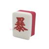 Esponja para Maquillaje Mahjong Personalizada Plana Hidrofílica Sin Látex Esponja Cosmética con Patrón de Dibujos Animados Impreso Esponja de Forma Especial