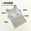 Nuevo top térmico de color liso para otoño e invierno, se puede usar como capa exterior, con tirantes y copas en el pecho, top versátil y adelgazante