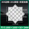 Tapa de Alcantarilla Invisible de Acero Inoxidable 304 Personalizada, Tapa de Alcantarilla Decorativa Redonda y Cuadrada para Alcantarillado y Drenaje