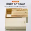 Caja de madera maciza caja rectangular de corredera caja de almacenamiento de joyas caja de recuerdos caja de regalo de madera caja de embalaje pequeña