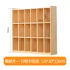 Gabinete de Juguetes de Madera Maciza para Jardín de Infancia Gabinete Combinado Gabinete de Almacenamiento para Niños Gabinete de Área Gabinete para Mochilas Gabinete de Materiales Didácticos Montessori Gabinete para Zapatos