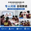 Sudaderas navideñas personalizadas para hombre, con bordado de bloques de color y un moderno diseño de bolsillo canguro