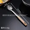 Mango de madera antideslizante pala espátula colador cuchara grande de cocina para el hogar espátula de acero inoxidable cuchara para arroz juego de utensilios de cocina