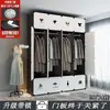 Armário Simples Personalizado Armário de Armazenamento Combinação Plástico Quarto de Dormitório Quarto Alugado Estrutura de Aço Espessa Armário Montado