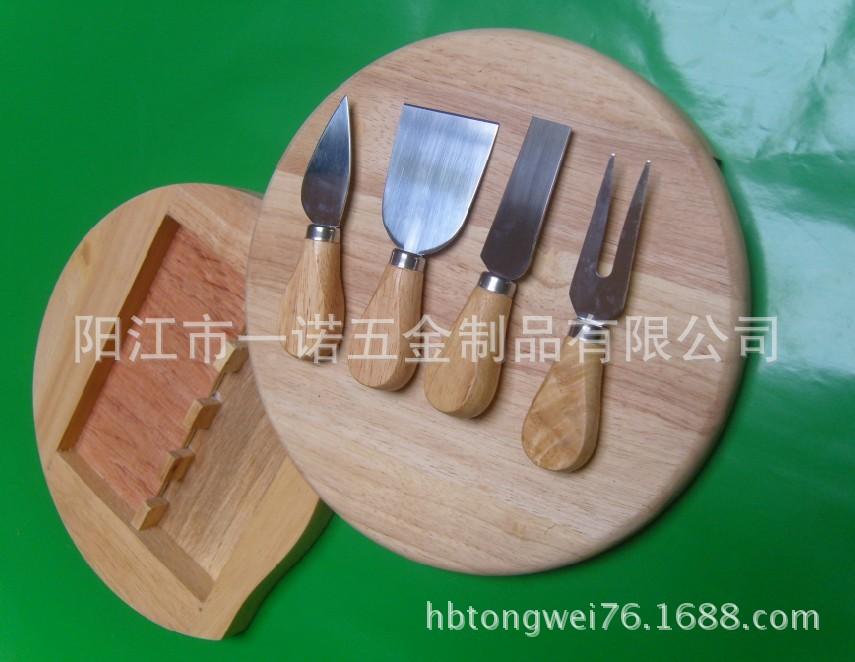 芝士板圆S1033069