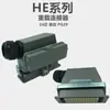Conector Robusto 16 Pinos Retangular à Prova d'Água Plugue e Soquete de Aviação Hdc-He-16-1D Plug-In para Hot Runner com Tampa