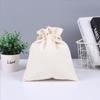 Pantalones de Lona Personalizados con Bolsillo de Solapa con Cordón, Bolsa de Té con Cordón, Bolsa de Almacenamiento para Polvo, Lindo, Hermoso y Atractivo, Bolsa de Almacenamiento Imprimible