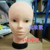 Cabeça de Manequim Beleza Acuponto Molde de Cabeça Silicone Manequim Cabeleireiro Cabeça Humana Modelo Molde Facial Pontas Maquiagem Realista