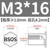 Poste de tuerca remache de acero inoxidable para agujero ciego BSOS-M3, agujero inferior 4.2, remache hexagonal de cabeza plana para chapa metálica