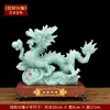 Adornos de Dragón de Jade, Decoraciones de Dragón del Zodiaco, Mascotas de Alta Gama 2024, Decoraciones para Sala de Estar del Año del Dragón, Artesanías para Atraer Riqueza