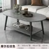 Mesa de Centro Mesa de Comedor Integrada Doble Uso Habitación de Alquiler Sala de Estar Hogar Mesa de Té Simple Modelo Nuevo 2026 Mesa de Comedor para Apartamento Pequeño