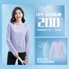 Blusas Frescas de Manga Longa para Mulheres, Proteção Solar, Camisetas de Manga Longa para Esportes ao Ar Livre, Roupas Fitness Respiráveis para Treino e Corrida, Camisas de Segunda Pele Femininas