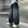 Jeans para Niños Primavera Otoño 2026 Estilo Nuevo Medianos Grandes Ropa de Otoño para Niños Pantalones Chico Travieso Guapo Estilo Callejero Pantalones Largos de Otoño