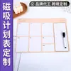 Personalização Criativa de Agenda Magnética, Quadro de Horários Magnético para Sala de Aula, Quadro de Mensagens para Alunos, Ímã de Geladeira DIY para Exibição