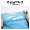 Patch de Reparo para Bola de Yoga Fita TPU Adesivo Forte Impermeável Resistente ao Desgaste Castelo de Brinquedo Inflável Boia de Natação Reparo de Piscina