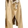 Pantalones Anchos Nuevos para Hombre Japoneses Sin Pinzas Perfil Pantalones de Grulla Pantalones Anchos Casuales Pantalones Combinables Regular 470549