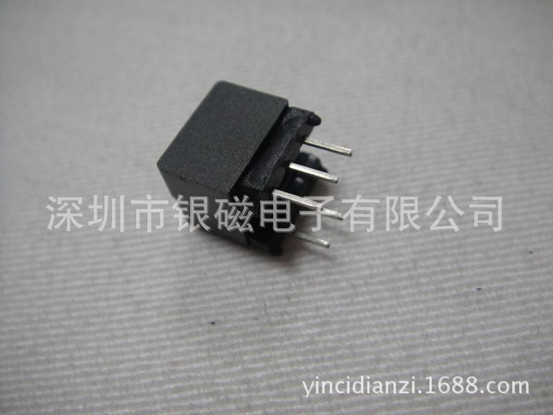 YC-EP-0711-3_副本