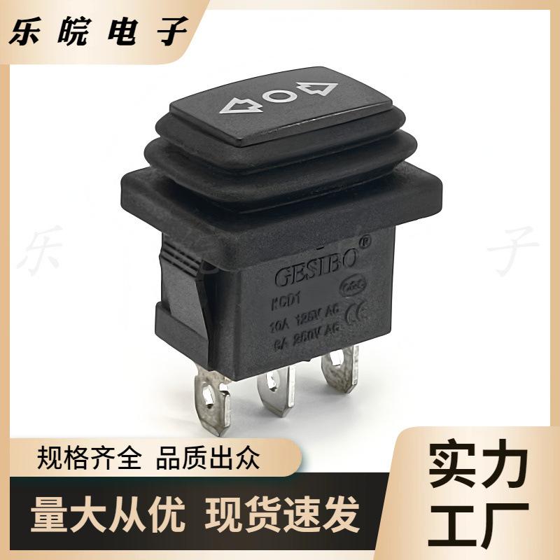 大泽工具_20251026200417