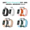 Correa de Reloj Adecuada para Fitbit Charge6, Conector Metálico Charge5, Correa de Reloj Magnética de Silicona Transpirable Apta para la Piel