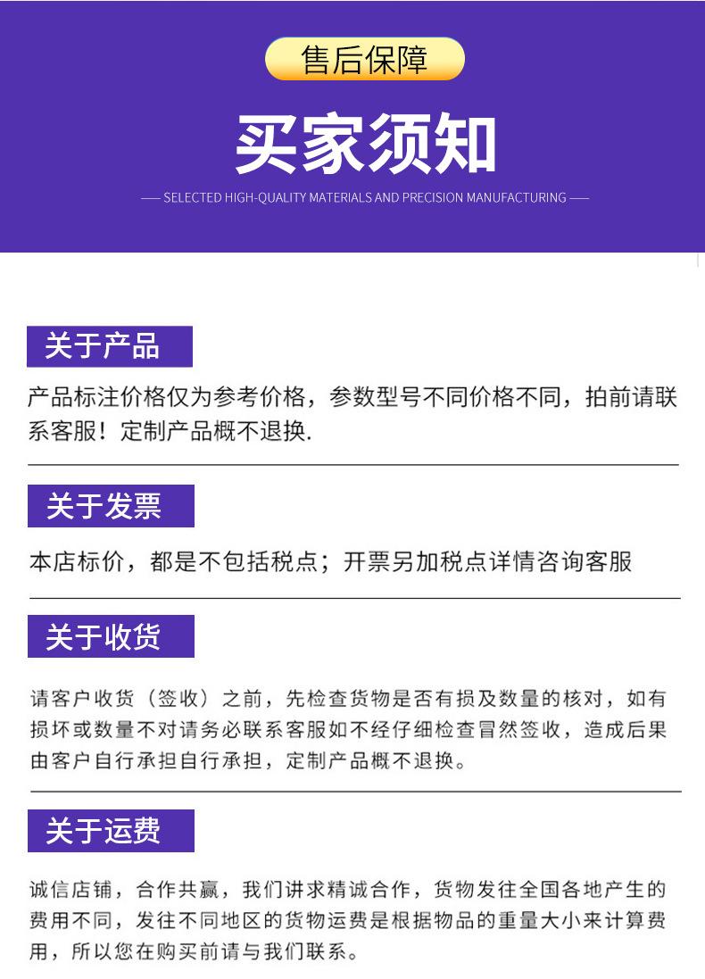 套这个版_13.jpg