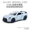 Modelos de Coches de Aleación - Varios TiposVenta Caliente Transfronteriza Juguetes de Coches de Carreras de Simulación de Aleación Superdeportivo con Función de Retracción y Puertas que se Abren