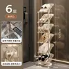 Zapatero multicapa, simple y ahorrador de espacio para apartamentos de alquiler, organizador de zapatos detrás de la puerta, estante de almacenamiento para dormitorios, zapatero inclinado de lujo ligero