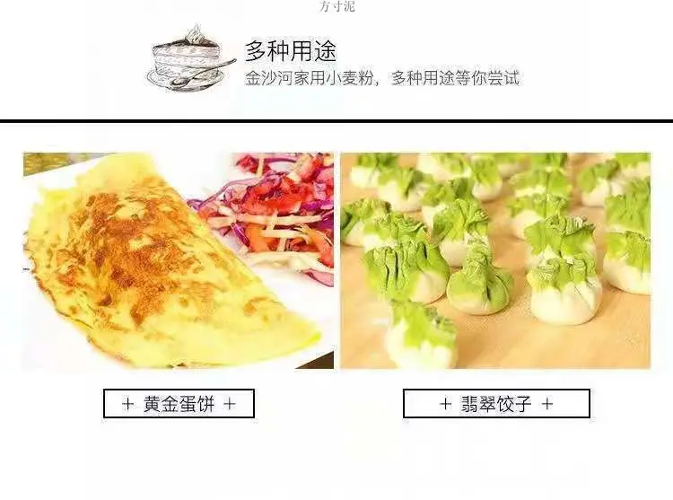 37522dd5-9342-46cc-a5fd-d3a98e90e516.jpe