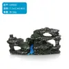 Aquário paisagismo rochoso artificial decoração com plantas aquáticas, pedra dragão verde simulada cinza, ornamentos de caverna esconderijo, conjunto completo