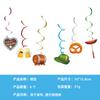 Kit Jantar Temático Oktoberfest Hot Spot Prato de Jantar Copo de Papel Guardanapo de Papel Toalha Balão Decoração de Festa Descartáveis