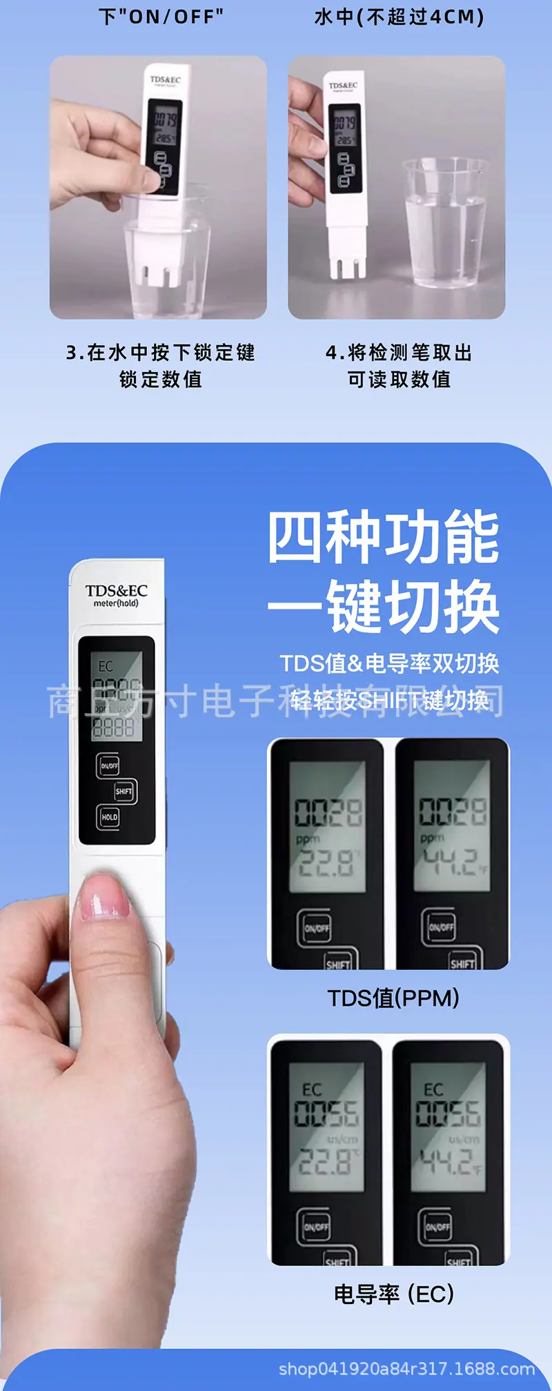 组 10