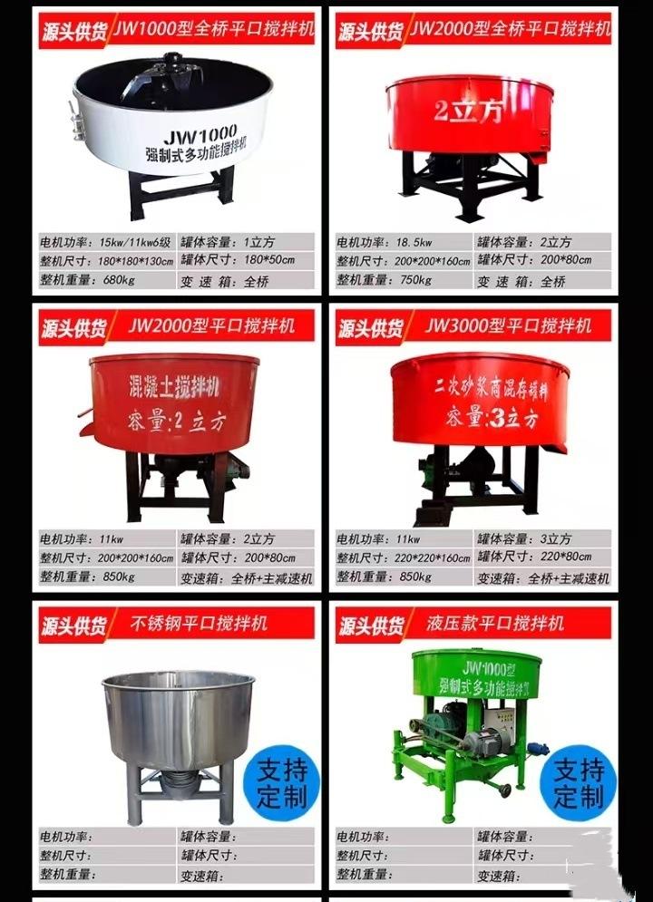 微信图片_20241126155859.jpg